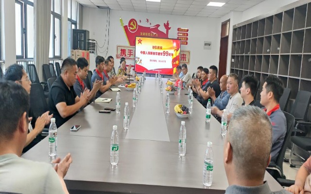 退伍不褪色 初心永不变 —— 庆祝中国人民解放军建军 99 周年